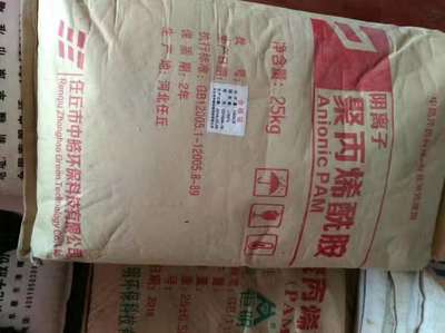 廣西柳州巨州化工 優勢一手貨源批發與飼料原料銷售服務